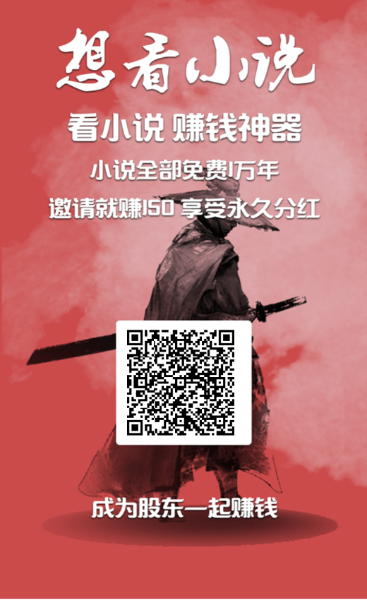 有,什么,好,用的,看,小说,软件,看点,5分钟, . 有什么好用的看小说软件?看点小说看5分钟提现一元秒到微信