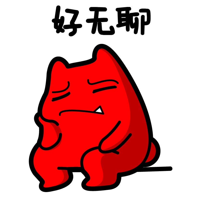 在家,无聊,怎么,用,手机,赚钱,赚,零花钱,儿, . 在家无聊怎么用手机赚钱?怎么在家赚零花钱儿?