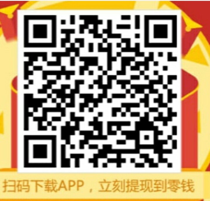 手机上网,怎么,赚钱,分享,两款,用,手机,日入, . 手机上网怎么赚钱?分享两款用手机赚钱日入50的软件