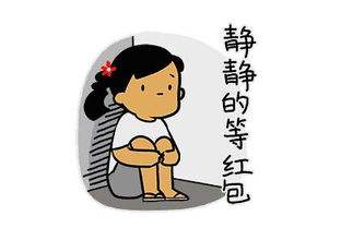 一地,羊毛,吧,有,薅,微信群,吗,为什么,不建, . 一地羊毛吧有薅羊毛微信群吗?一地羊毛吧为什么不建微信薅羊毛群?