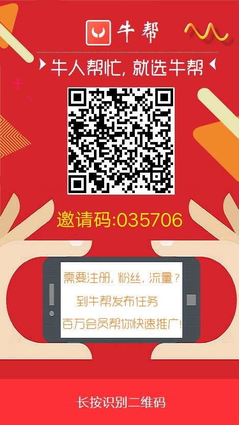 在,家用,手机,赚钱,最,好的,app,是什么,学生, . 在家用手机赚钱最好的app是什么?学生每天必定赚100元的方法分享