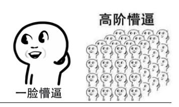怎么,找寻,最新,薅羊,毛线,报,羊毛,网站,论坛, . 怎么找寻最新薅羊毛线报?羊毛网站论坛的信息从哪里来的?