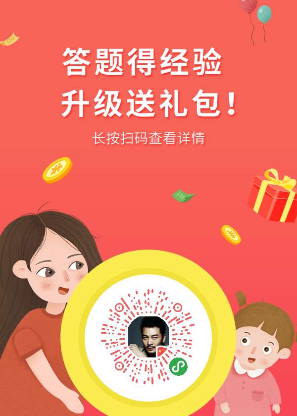 可以,微信,赚钱,的,小,程序,有,哪些,分享, . 可以微信赚钱的小程序有哪些?薅羊毛排行榜微信赚钱小程序排行