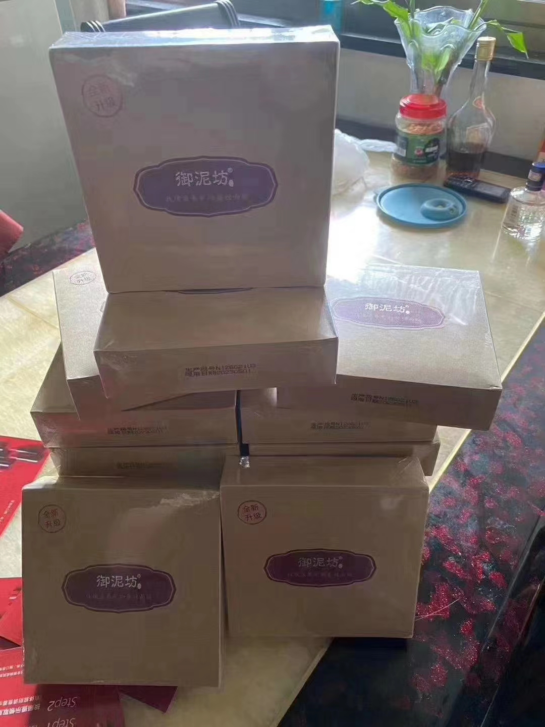 水羊,潮妆,7片,御泥,坊,蚕丝,面膜,6元,开通,VIP, . 水羊潮妆 7片御泥坊蚕丝面膜6元开通VIP会员包邮免费送