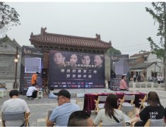 夜色撩人待君赏，莫做宅男家中躺