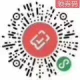 中国银行,用户,领,5元,微信,消费,券,可充, . 中国银行用户领5元微信消费券 可充话费可消费