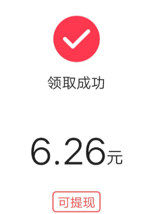 我找,图特,牛,靠,谱吗,大家,千万,不要,玩我, . 我找图特牛靠谱吗?大家千万不要玩我找图特牛啦?