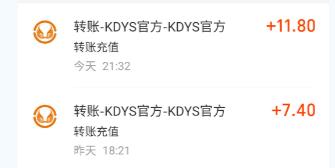 有,什么,类似,阅读,赚钱,的,app,吗,攒攒点,赞, . 有什么类似66阅读赚钱的app吗?攒攒点赞、看文章赚钱靠谱软件