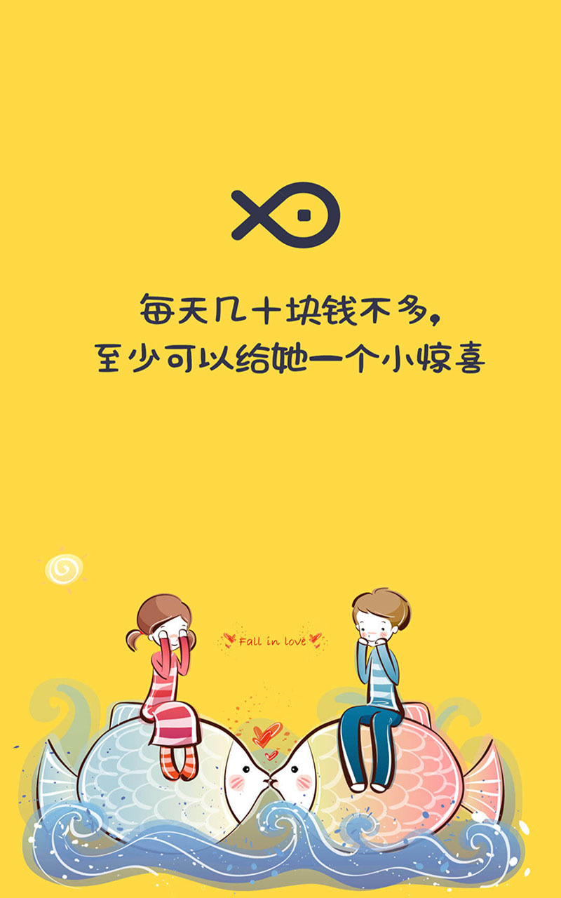 爱上,消消,消,赚钱,好快,呀,容易,赚,一,百元, . 爱上消消消赚钱好快呀,爱上消消消容易赚一百元吗?