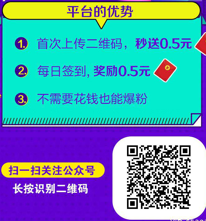 怎么,添加,好友,赚钱,云,脉王,送,了,人脉,又, . 怎么添加好友赚钱?云脉王 送了人脉又送钱是真的吗?