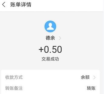 怎么,添加,好友,赚钱,云,脉王,送,了,人脉,又, . 怎么添加好友赚钱?云脉王 送了人脉又送钱是真的吗?
