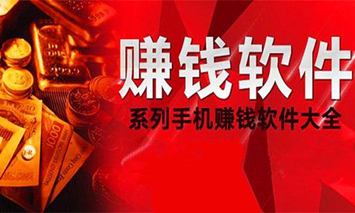 薅,羊毛,项目,太,多了,地哥,每天,都在,玩,薅, . 薅羊毛项目太多了,地哥每天都在玩哪些手机赚钱软件?
