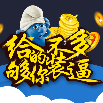 薅,羊毛,项目,太,多了,地哥,每天,都在,玩,薅, . 薅羊毛项目太多了,地哥每天都在玩哪些手机赚钱软件?