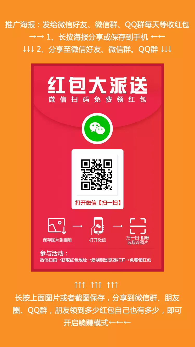 有,自动,挂机,赚钱,的,平台,吗,躺赚,发圈,小, . 有自动挂机赚钱的平台吗?稳稳赚 挂机赚钱+发圈赚钱 手赚平台
