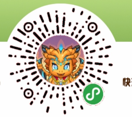 我家,魔龙,十八,阶,修炼,每天,分红,百元,是, . 我家魔龙十八阶修炼魔龙每天分红百元是真的吗?我家魔龙十八阶怎么