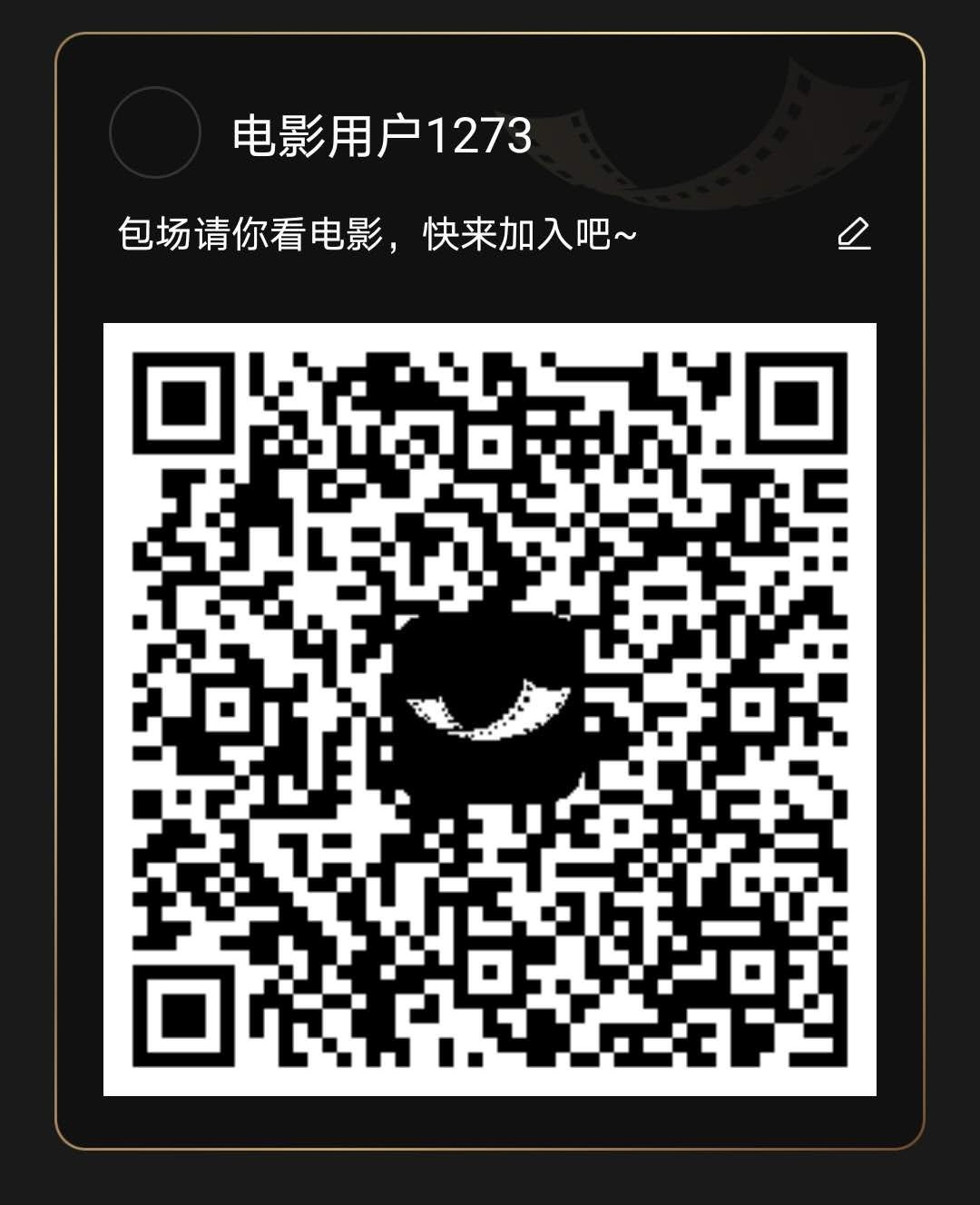 移动,电影院,是什么,有,什么,羊毛,可以,薅, . 移动电影院是什么?移动电影院有什么羊毛可以薅?
