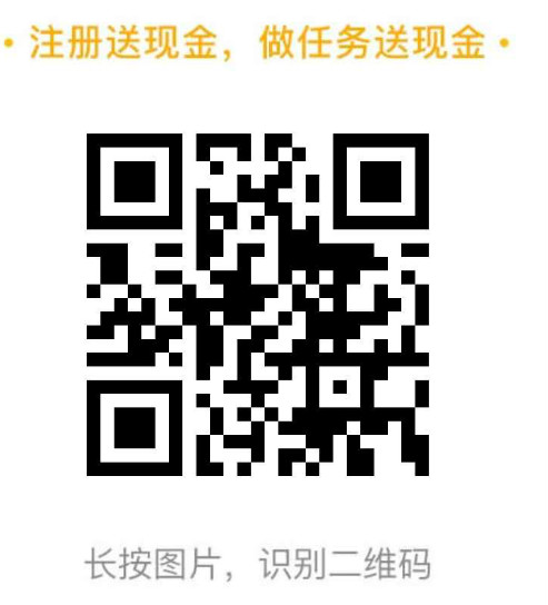 手赚排行 . 2020年9月薅羊毛app排行榜 TOP5推荐