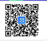 支付,宝,早起,打卡,怎么,赚钱,一天,可以,赚多, . 支付宝早起打卡怎么赚钱?早起打卡一天可以赚多少钱?