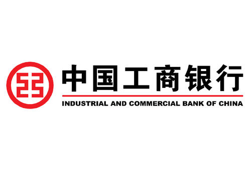 没有,工商,银行卡,你将,错过,百,十元,的,大, . 没有工商银行卡?你将错过百十元的大羊毛!快来薅!
