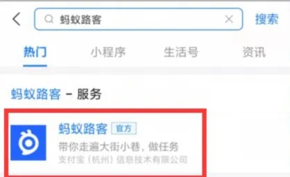 简单,赚,支付,宝,红包,最高,5元,速薅,羊毛, . 简单赚支付宝红包,最高5元,速薅羊毛