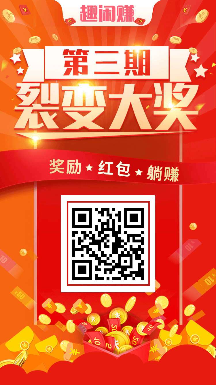 学生,无,成本,网上赚钱,薅,羊毛,app,哪个,最, . 学生无成本网上赚钱薅羊毛app哪个最赚钱?大学生小黄亲身经历