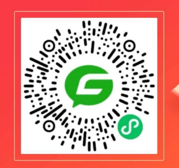 速撸,邀请,好友,开通,微信,乘车,码赚,50元,秒, . 速撸!邀请好友开通微信乘车码赚50元秒到微信现金红包