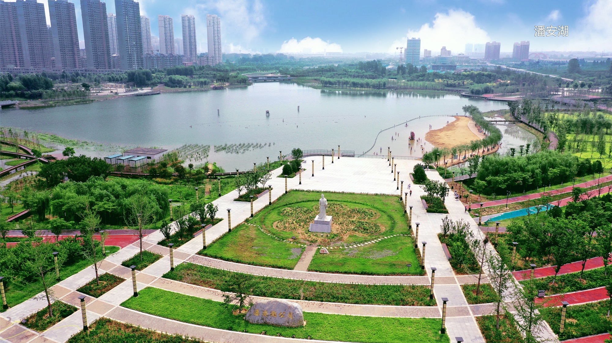赚微,信,红包,小,程序,都市,丽人,邀,好友, . 赚微信红包小程序都市丽人 邀好友赚微信红包