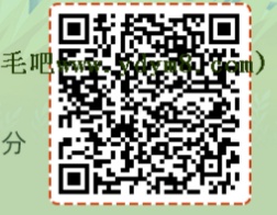 最新,农行,5元,微信,立减,金,与,以前,羊毛, . 最新农行5元微信立减金,与以前羊毛活动不冲突