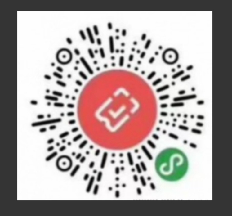 免费,领取,中行,5元,微信,立减,金,每月,可领, . 免费领取中行5元微信立减金,每月可领一次