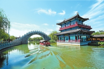 免费,领取,中行,5元,微信,立减,金,每月,可领, . 免费领取中行5元微信立减金,每月可领一次