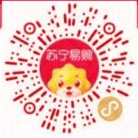 苏宁,易购新,用户,撸,20元,优惠券,0元,购,实惠, . 苏宁易购新用户撸20元优惠券,0元购实惠商品