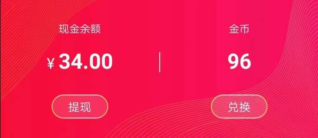 怎么,购物,更,省钱,斑比,生活,高佣返,现,新人, . 怎么购物更省钱?斑比生活高佣返现,新人免单