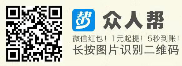 手赚排行 . 薅羊毛app排行榜 任务赚钱平台 TOP5