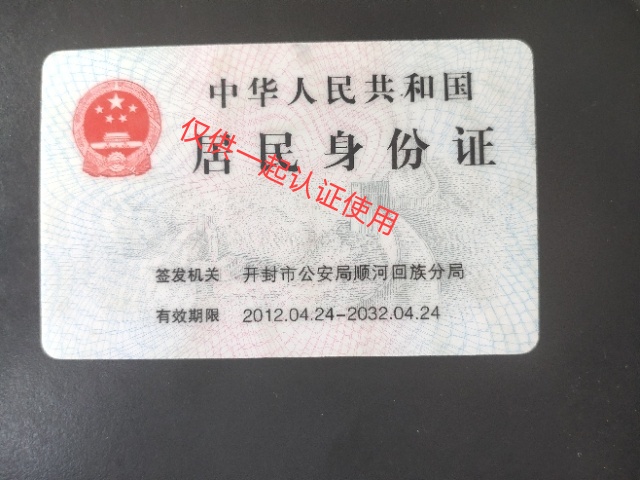 有,什么,软件,可以,聊天,赚钱,一起,交友,靠, . 有什么软件可以聊天赚钱?一起交友,聊天赚钱靠谱提现