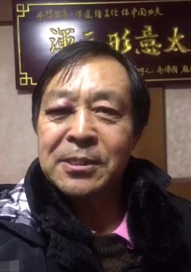 年轻人,不讲,武德,是什么,梗,鬼畜,明星,大师, . 年轻人不讲武德是什么梗?鬼畜明星大师马保国真的会武术么?