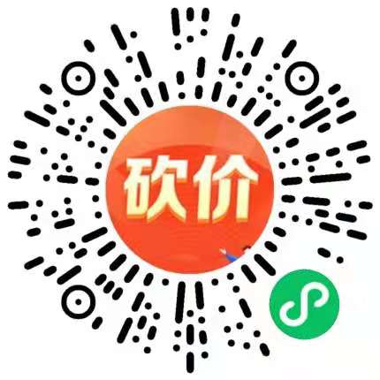 翼,支付,邀请,好友,助力,砍价,薅,18.8元,通用, . 翼支付邀请好友助力砍价薅18.8元通用券或者实物