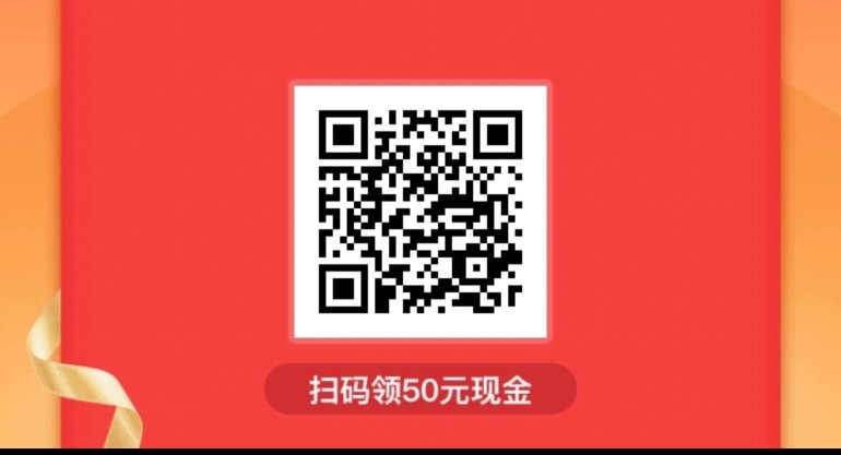 蚂蚁,严选,分享,赚钱,自用,省钱,靠,谱吗,下载, . 蚂蚁严选分享赚钱,自用省钱靠谱吗?下载提现0.3元是真的吗?电商+分