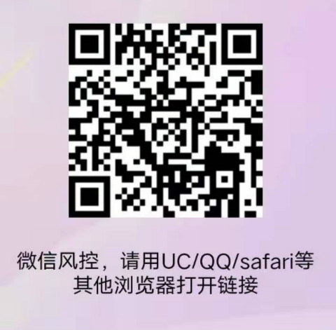 发,短信,怎么,赚钱,任务,平台,一条,1.62元,发, . 发短信怎么赚钱?JF任务平台一条短信1.62元