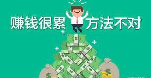 薅,羊毛,真的,能,挣钱,吗,靠,谱,的,网站,是,薅, . 薅羊毛真的能挣钱吗?靠谱的薅羊毛挣钱网站是哪个?
