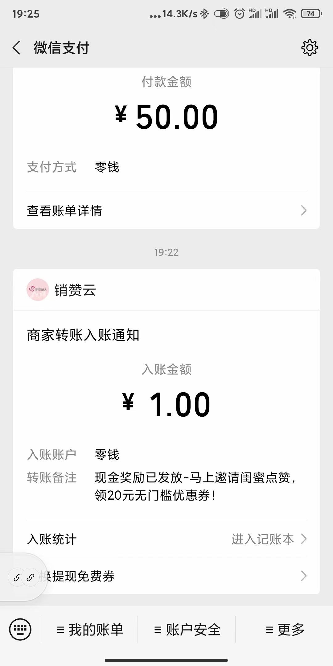 微信,赚,红包,我是,都市,丽人,乱发,图片,撸, . 微信赚红包,我是都市丽人,乱发图片撸一元