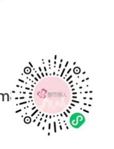 微信,赚,红包,我是,都市,丽人,乱发,图片,撸, . 微信赚红包,我是都市丽人,乱发图片撸一元