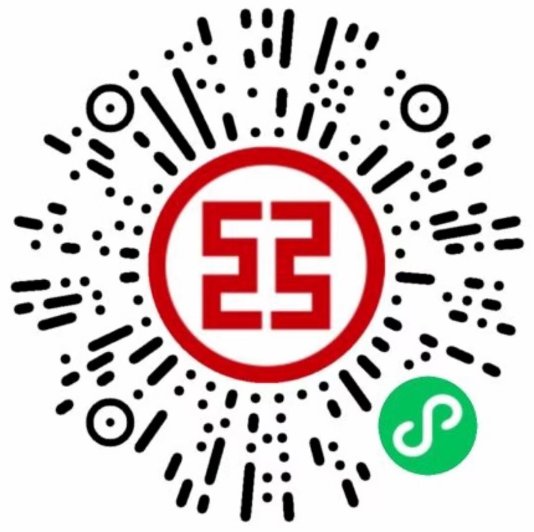 免费,领取,5元,工行,微信,立减,金,每月,一次, . 免费领取5元工行微信立减金,每月一次