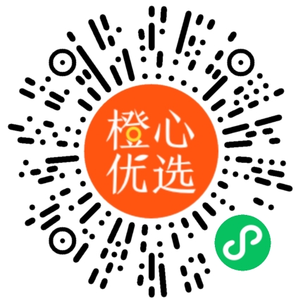 橙心,优选,再出,重磅,福利,免费,撸,实物,邀请, . 橙心优选再出重磅福利,免费撸实物邀请赚10元