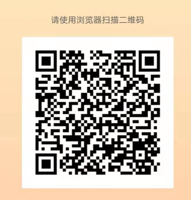 阳光,果园,怎么,赚钱,这个,羊毛,可以,撸,20元, . 阳光果园怎么赚钱?这个羊毛可以0撸20元现金?阳光果园靠谱吗?