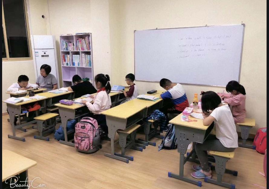 朝,九晚,五,的,工作,什么时候,才能,轮到,我, . 朝九晚五的工作,什么时候才能轮到我