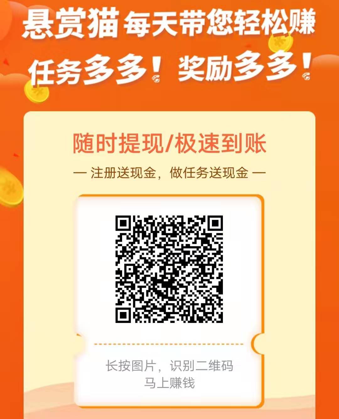 南京,胖哥,等,10人,被,认定,见义勇为,南京, . 南京胖哥等10人被认定见义勇为，为南京市见义勇为基金会决定点赞