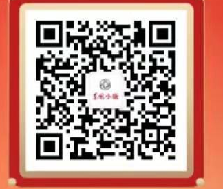 东风,小康,汽车,关注,公众,号,抽奖,中,最高, . 东风小康汽车,关注公众号抽奖中最高688元现金红包