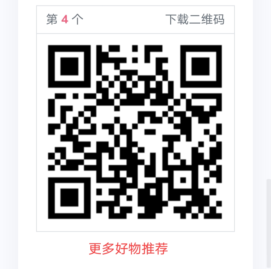 分享,三个,京东,交,话费,优惠,活动,刚需,的, . 分享三个京东交话费优惠活动，刚需的干话费人上