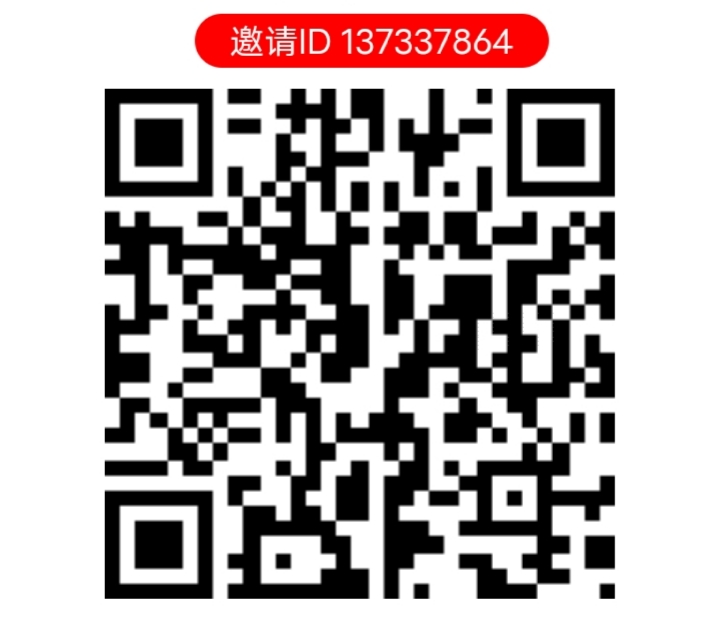 试玩,应用,领,红包,软件,哪个,更容易,赚钱, . 试玩应用领红包软件哪个更容易赚钱?转转互娱,新人任务简单赚5元