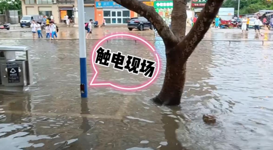 河南,历史性,暴雨,来袭,郑州,提升,应急,响应, . 河南历史性暴雨来袭,郑州提升应急响应至1级